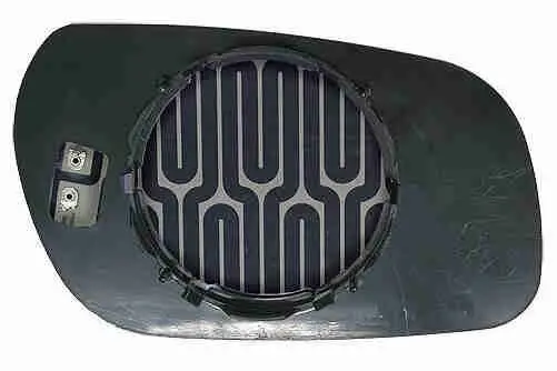 Mirror Glass, Exterior Mirror - V22-69-0063 1